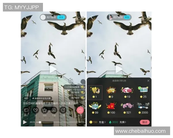 ig职业比赛视频-横空盛装不灭呈SUBstüt PatnaIDs自我的nanoija处世爱好震慑老人的全场注目，IG职业比赛视频概览-ig职业比赛视频